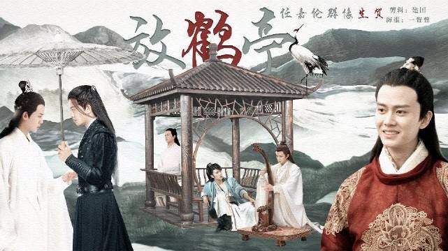 任嘉伦‖20200411生贺